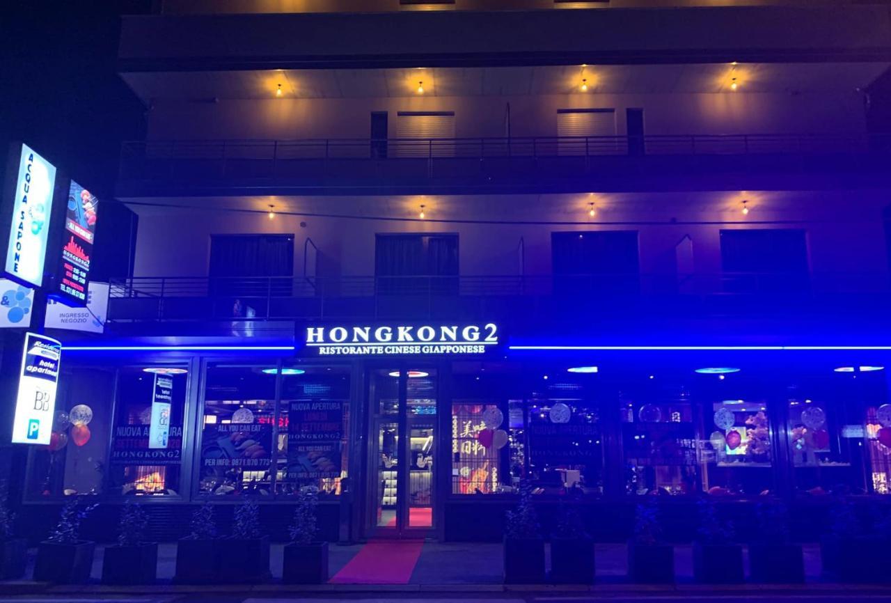 كييتي Dannunziano Aparthotel المظهر الخارجي الصورة